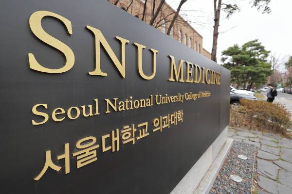 사진=연합뉴스