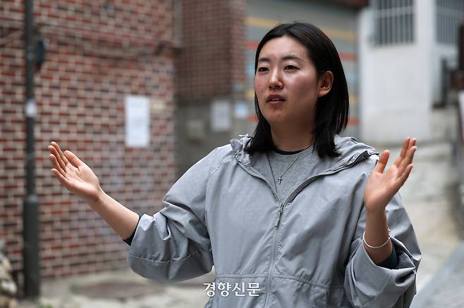 전세사기 피해자 강다영씨가 21일 서울 종로구 일대에서 경향신문과 인터뷰를 하고 있다. 2026.4.21 권도현 기자