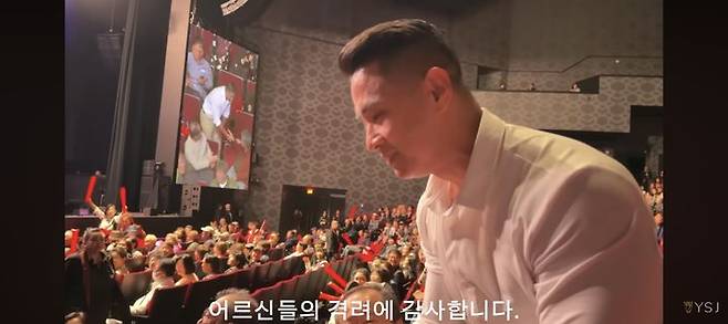 [서울=뉴시스] 유승준. (사진 = 유튜브 캡처) 2026.04.23 photo@newsis.com *재판매 및 DB 금지