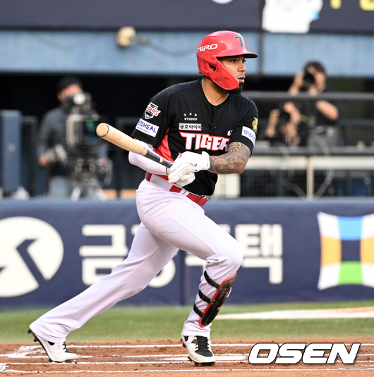 KIA 해럴드 카스트로./OSEN DB