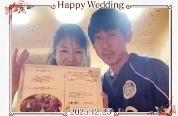 일본에서 60대 여성 무용가가 자신보다 34세 어린 20대 남성 제자와 결혼한 사연이 공개돼 화제를 모으고 있다. TV아사히 방송 캡처