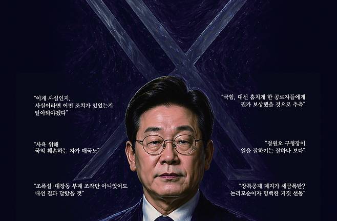 ⓒChatGpt 생성 이미지