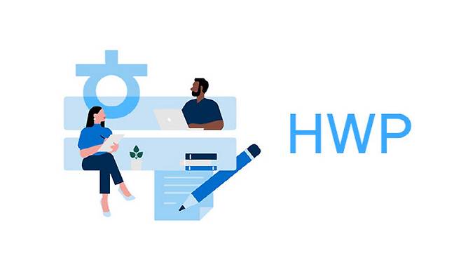 국가인공지능전략위원회는 행정안전부, 문화체육관광부와 함께 온나라시스템 등 공공 문서가 유통되는 핵심 채널에서 AI 인식 효율이 낮은 hwp 파일의 첨부를 제한하겠다고 24일 밝혔다. 이미지는 한글(HWP) ⓒ한글과컴퓨터