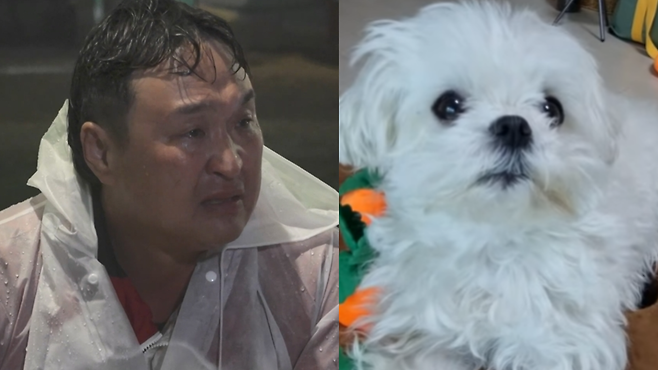 구성환·꽃분이. MBC ‘나 혼자 산다’ 제공, 유튜브 채널 ‘꽃분이’ 캡처.