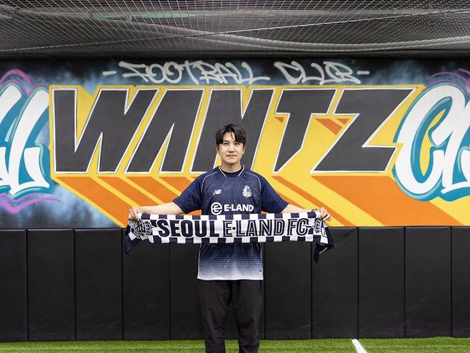 E-파트너스 협약을 체결한 원츠 어린이 축구 트레이닝 센터. /사진=서울 이랜드 제공