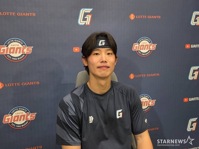 롯데 현도훈. /사진=김동윤 기자