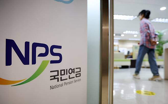 국민연금은 가입 기간이 길수록 수령액이 늘어난다.&nbsp;[사진｜연합뉴스]