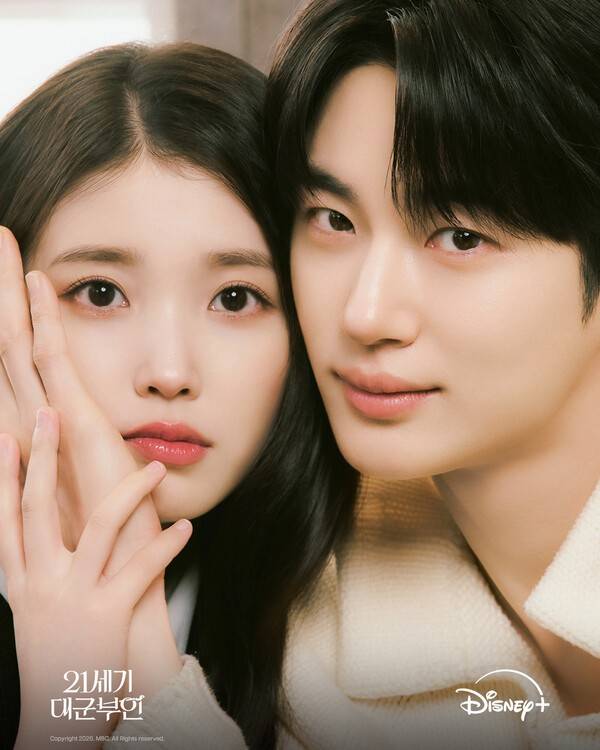 사진 디즈니플러스