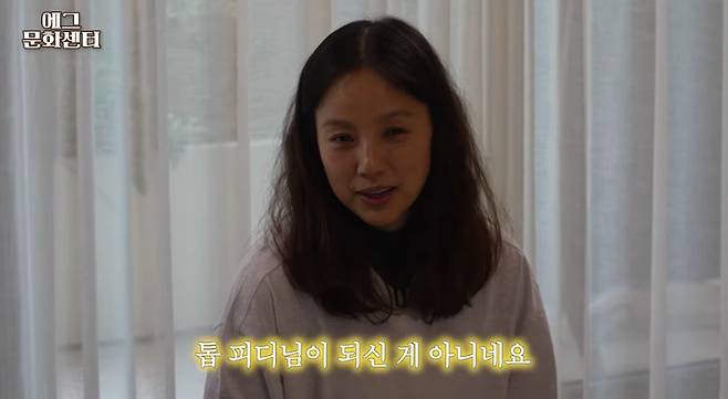 유튜브 채널 '채널십오야'
