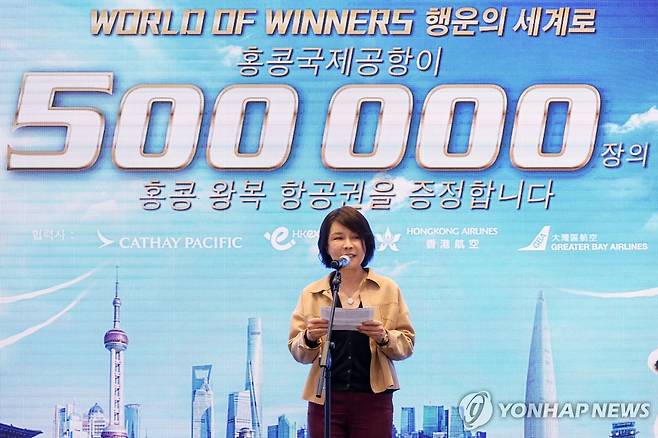 비비안청  [EPA 연합뉴스 자료사진. 재판매 및 DB 금지]