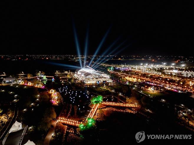 부안마실축제 [부안군 제공]