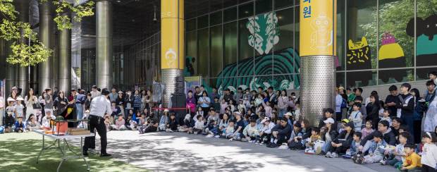 ACC에서 지난해 열린 ‘하우펀’ 행사 모습.<ACC재단 제공>