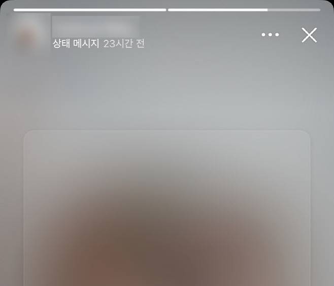 (사진=카카오톡 화면 캡처)