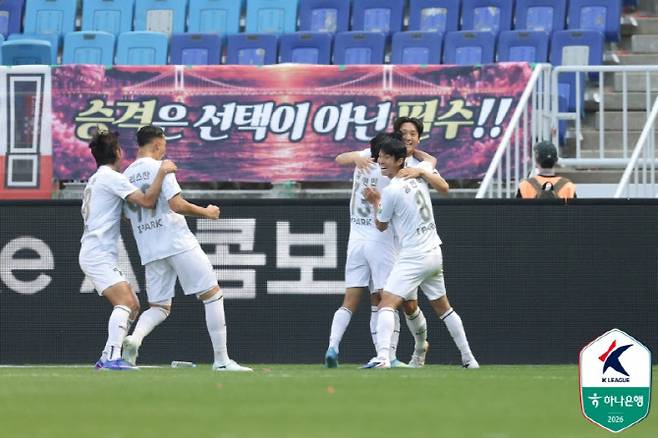 부산 아이파크. 사진=한국프로축구연맹