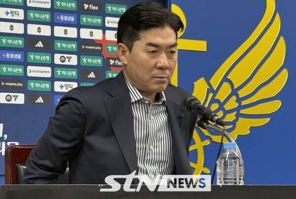 인천유나이티드 윤정환 감독. /사진(인천)=STN