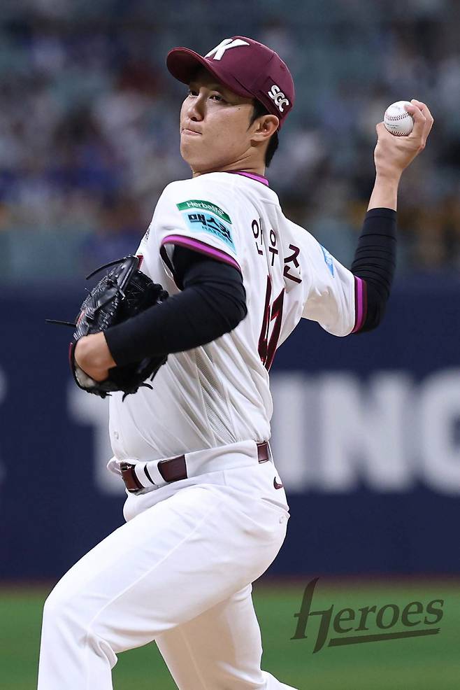 안우진. 사진제공=키움 히어로즈