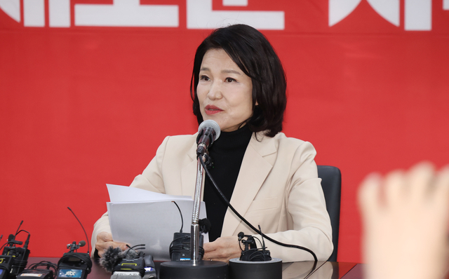 이진숙 전 방통위원장. 연합뉴스