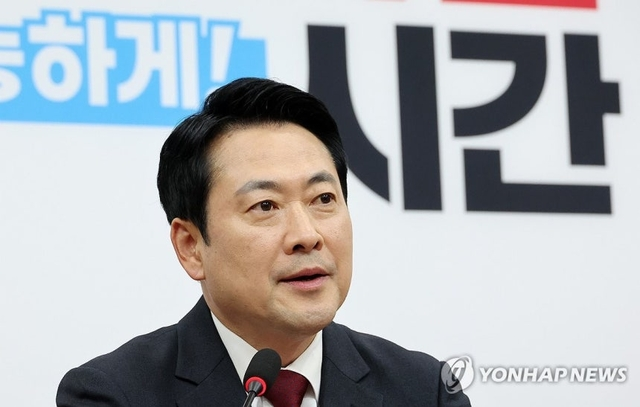 장동혁 국민의힘 대표. 연합뉴스