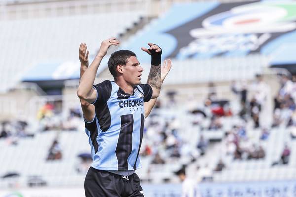 사르자니(천안시티FC). 천안시티FC 제공