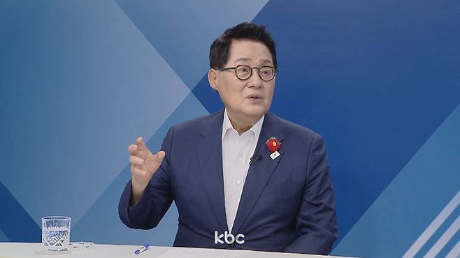▲ 지난 23일 KBC 여의도초대석에 출연한 박지원 더불어민주당 의원