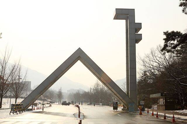 게티이미지뱅크