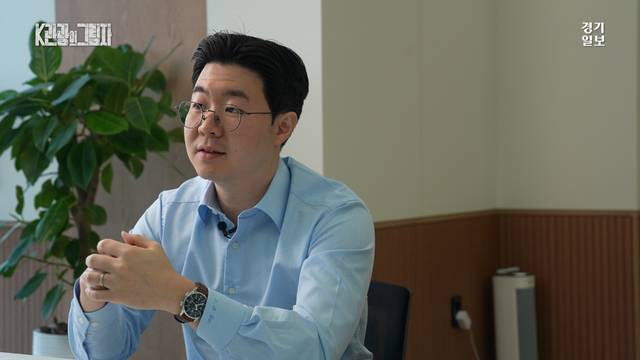 방한 외국인들의 늘어난 지방 관광 결제 비중을 설명하는 이장백 오렌지스퀘어 대표. 허수빈PD