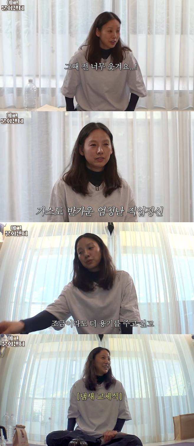 ‘채널 십오야’