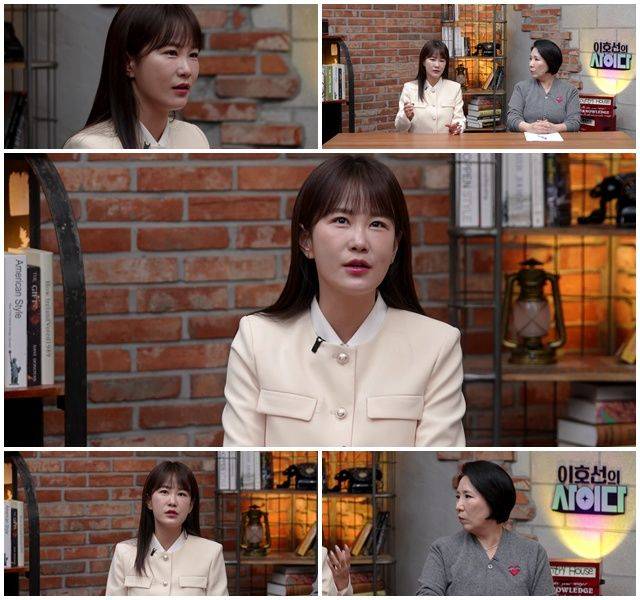 [서울=뉴시스]'이호선의 사이다'(사진=SBS Plus 제공) 2026.04.24. photo@newsis.com *재판매 및 DB 금지