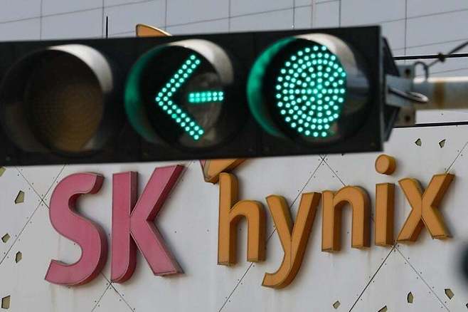 경기 이천시 SK하이닉스 본사 모습. 연합뉴스