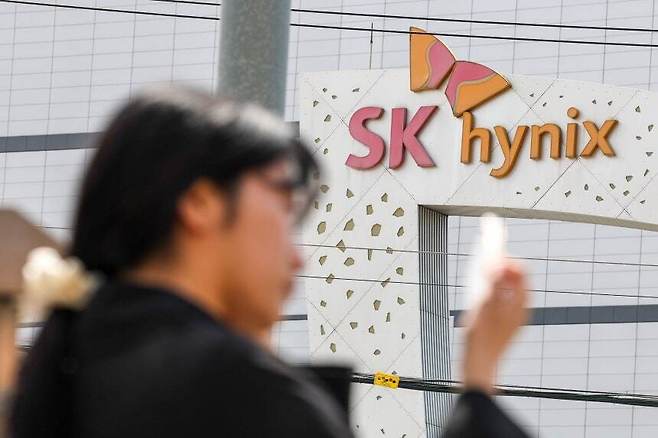 경기 이천시 SK하이닉스 본사 모습. 연합뉴스