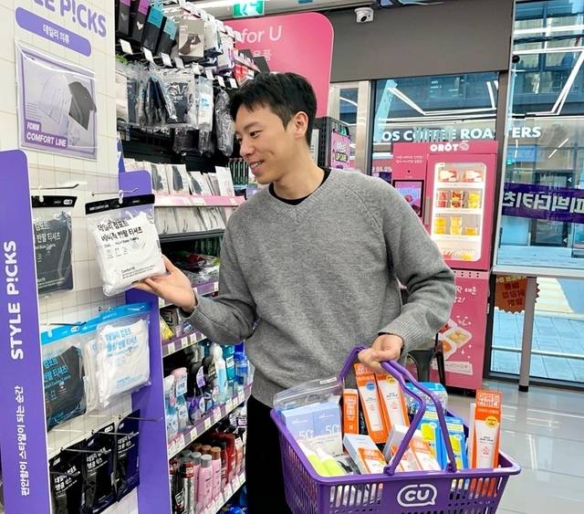 CU 제공&nbsp;&nbsp; &nbsp;