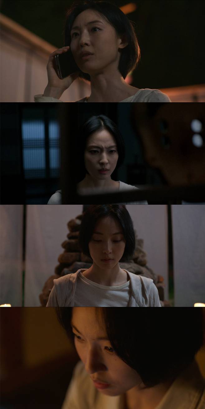 전소니 / 사진=넷플릭스 기리고