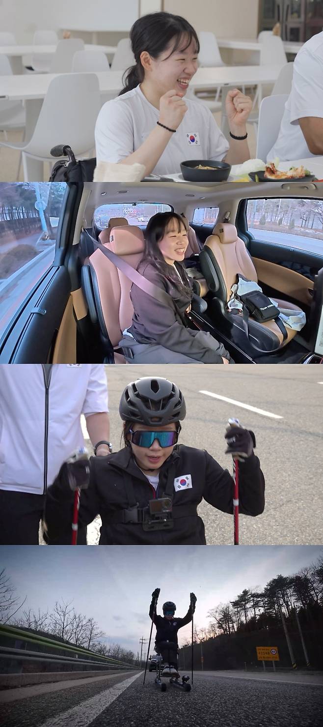 사진=MBC 전지적 참견 시점