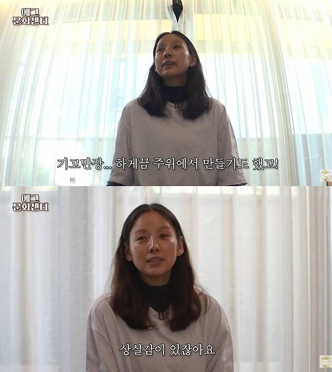 이효리. 사진|유튜브 채널 ‘채널십오야’