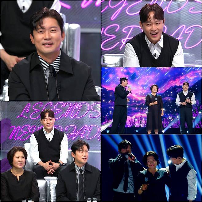 KBS 2TV '불후의 명곡' 방송 화면.