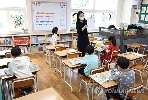 서울의 한 초등학교 돌봄교실 [연합뉴스 자료사진]