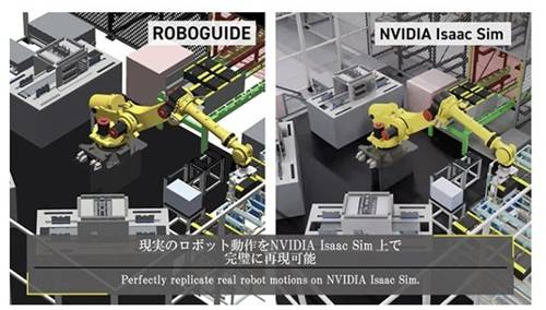 일본 산업용 로봇 기업 화낙, 엔비디아와 AI 전환 협력 [홈페이지 캡처. 재판매 및 DB 금지]