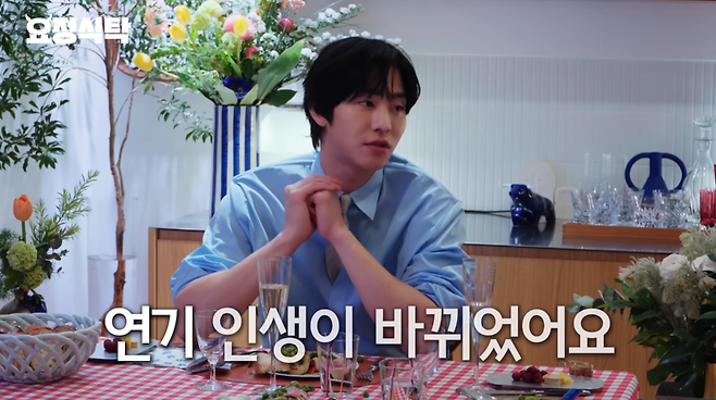 사진=유튜브 '요정재형'