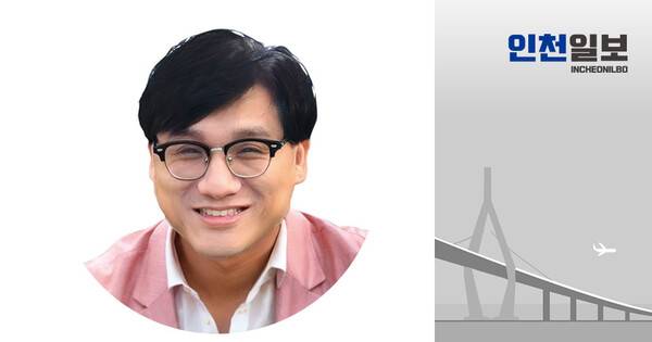 ▲ 차성수 문화와미래연구원 대표