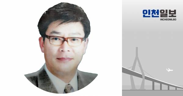 ▲ 공병일 경기본사 사회2부 부국장