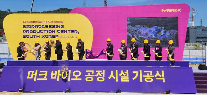 2024년 5월 29일 머크사 기공식. 사진은 이상문 기자