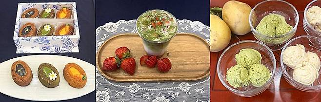 보성다향대축제 축제장 먹거리 디저트, 녹차로 만든 빵, 말차 딸기 라떼, 녹차 젤라또.<보성군 제공>