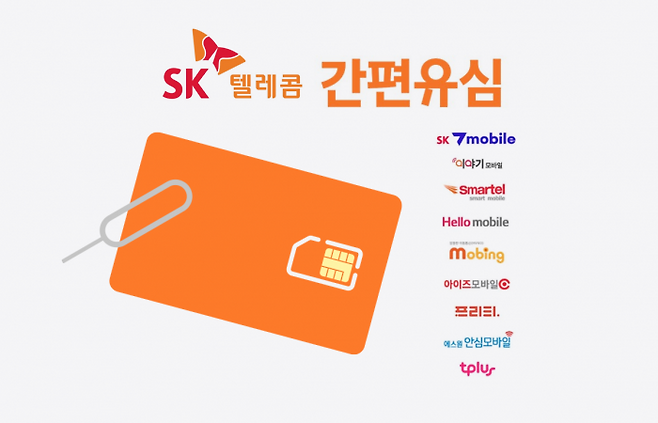 그래픽=홍연택 기자
