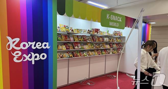 4월 16일 도쿄 이케부루코에서 열린 코리아 엑스포에 케이(K) 스낵 월드' 부스가 마련돼 있다. 뉴스1 ⓒ News1 황두현 기자