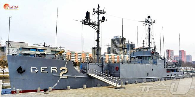 (평양 노동신문=뉴스1) = 북한이 지난 2024년 10월 공개한 푸에블로호. [국내에서만 사용가능. 재배포 금지. DB 금지. For Use Only in the Republic of Korea. Redistribution Prohibited] rodongphoto@news1.kr