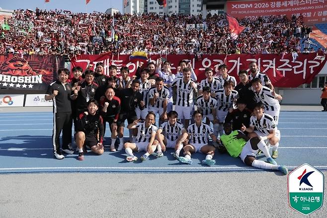 사진 | 한국프로축구연맹