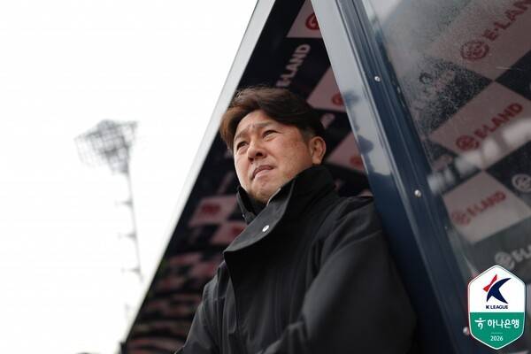 서울이랜드FC 김도균 감독. /사진=한국프로축구연맹