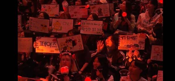 26일 인천 영종도 인스파이어 아레나에서 열린 LCK 정규 시즌 1라운드 T1과 BNK 피어엑스 경기, T1이 인천 영종도 홈그라운드에서 BNK 피어엑스를 2대0으로 꺾고 3연승을 질주했다. (T1 & BNK피어엑스=2:0)./사진=네이버 치지직 라이브영상 캡처