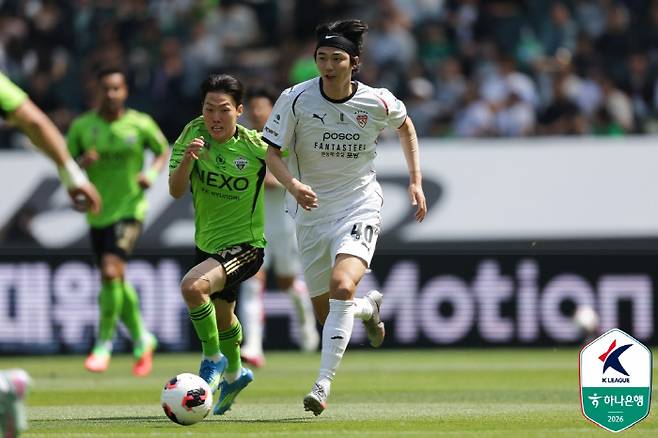 사진제공=한국프로축구연맹