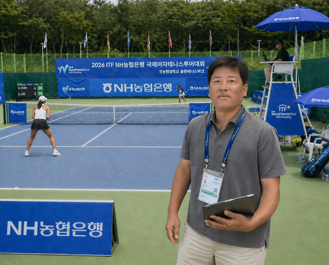 2026 NH농협은행 국제여자테니스투어대회 토너먼트 디렉터(TD)를 맡은 김동현 NH농협은행 감독. AI 생성 이미지